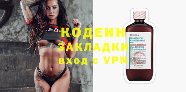 MDMA Premium VHQ Вязьма