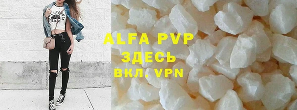 MDMA Premium VHQ Вязьма