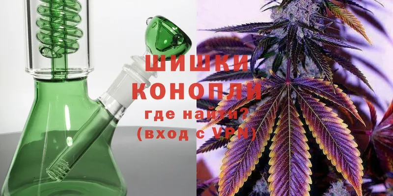 где найти наркотики  Краснокаменск  Конопля OG Kush 